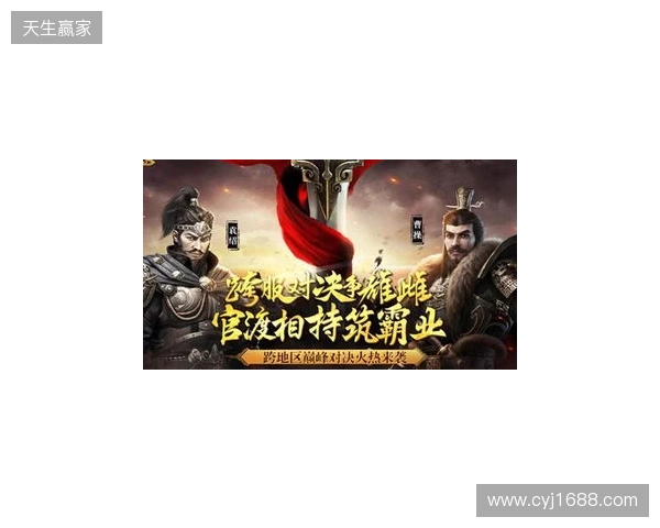 《三国群英传 格斗版》EVO Japan 圆满落幕！梅原大吾、ET现身试玩